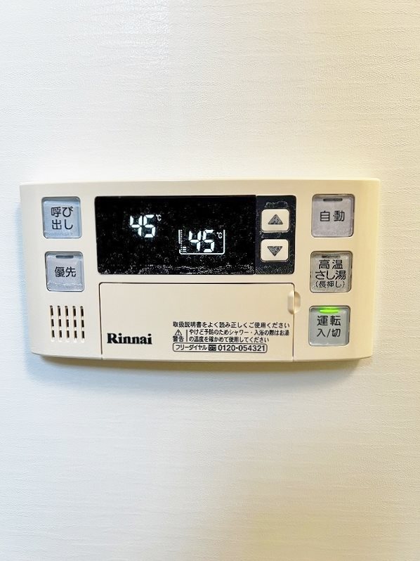 ウイングス戸畑 その他4