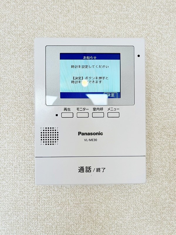 グランピア  その他29