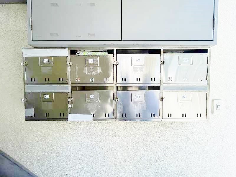 進藤第1ビル その他外観2