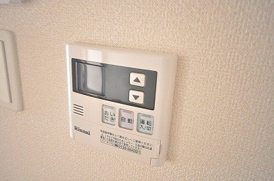 進藤第1ビル その他12