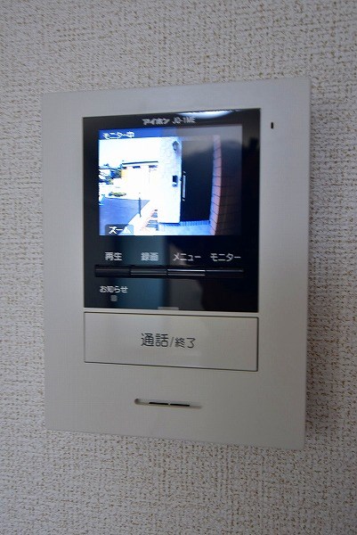 ヴィラタカハマ その他26