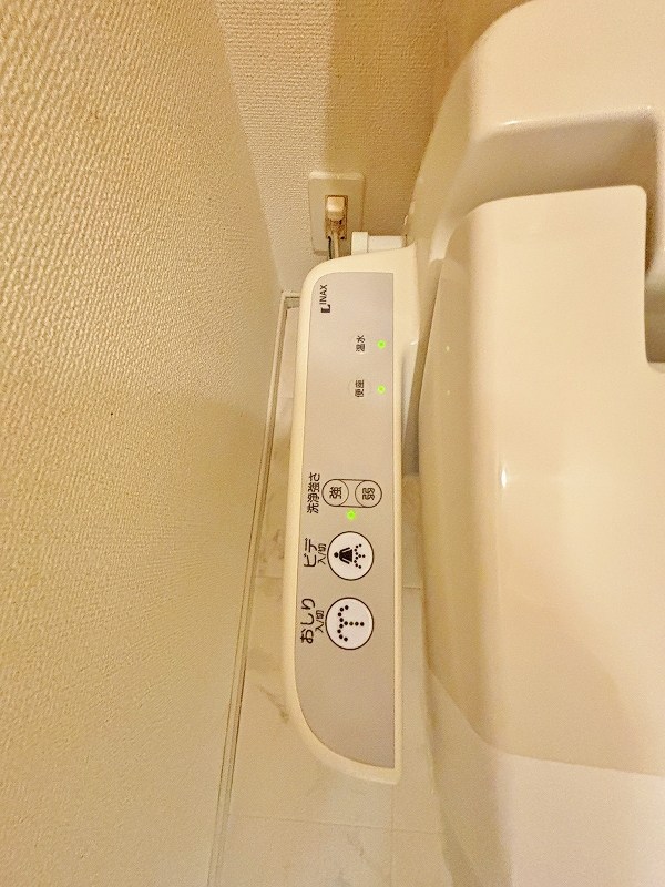 ラインハイム足立山Ａ トイレ