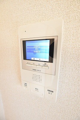 ラインスター三萩野 その他3