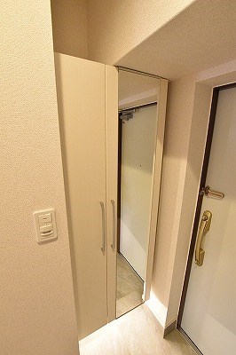 ラインスター三萩野 その他8