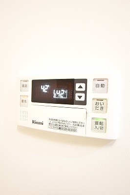 ラインスター三萩野 その他14