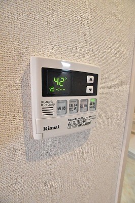 ラインスター三萩野 その他16