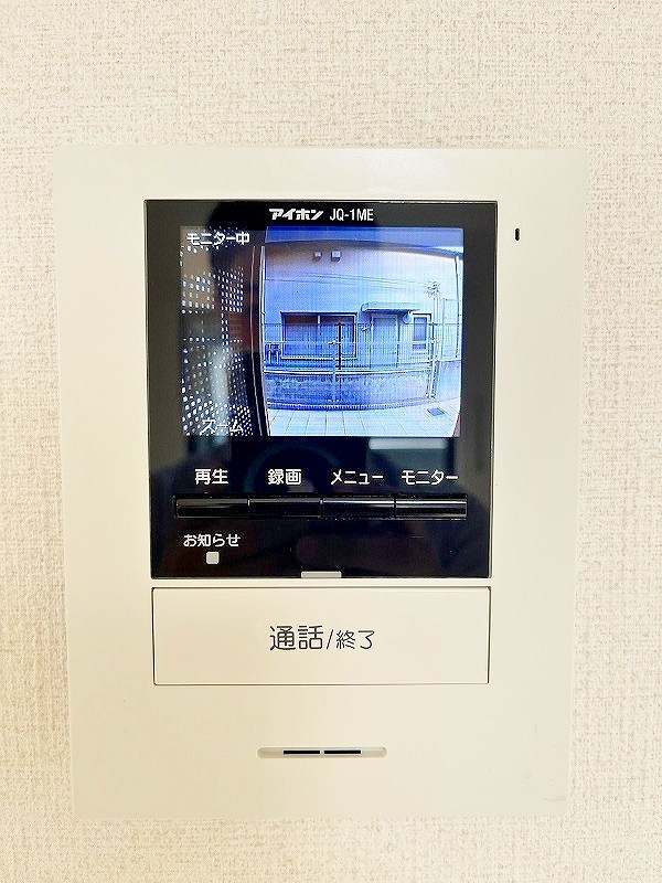 ポルタコスタⅡ A棟 その他3