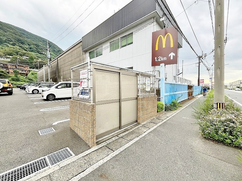 ポルタコスタⅡ A棟 その他外観3