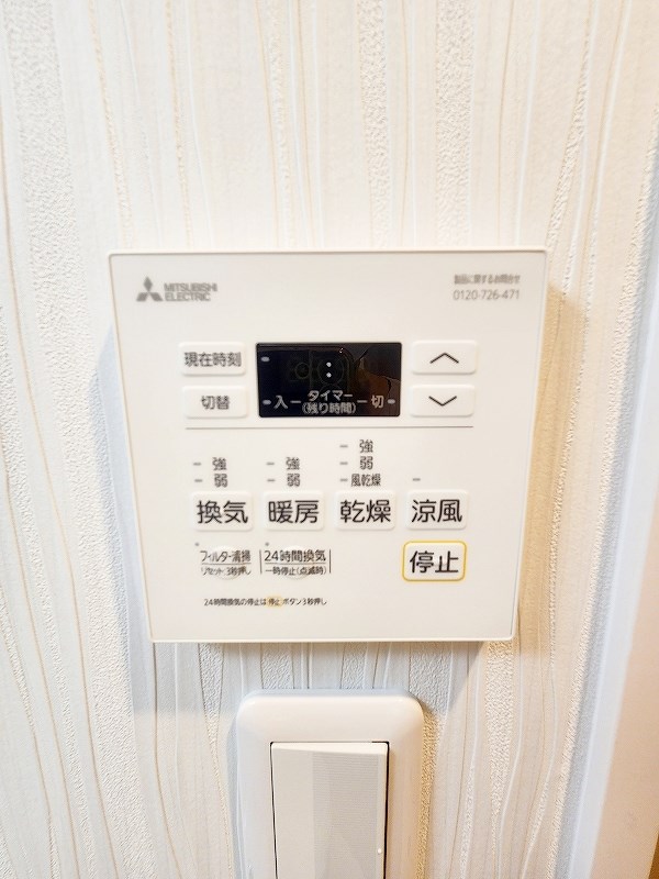 LEON篠崎橋(レオン篠崎橋) その他5