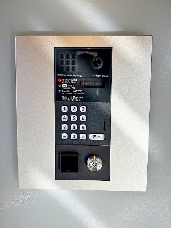 LEON篠崎橋(レオン篠崎橋) その他外観3