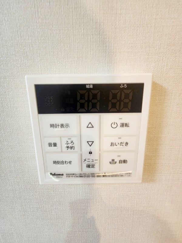 LEON篠崎橋(レオン篠崎橋) その他27