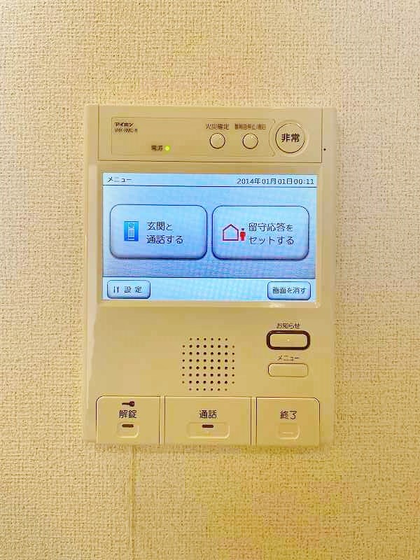 ベーシックグローブ その他3