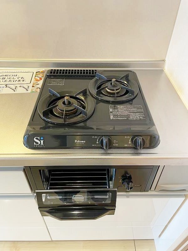 ベーシックグローブ その他27