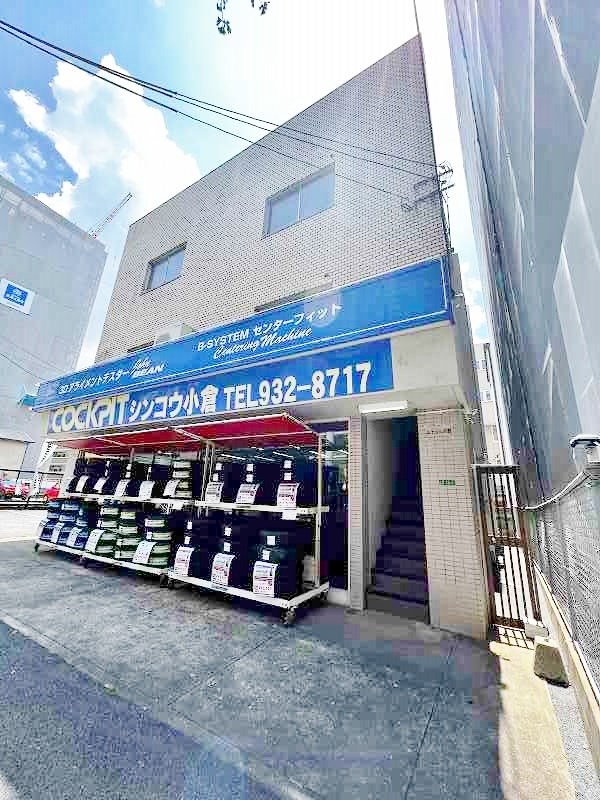 ルナソル片野 201号室 外観