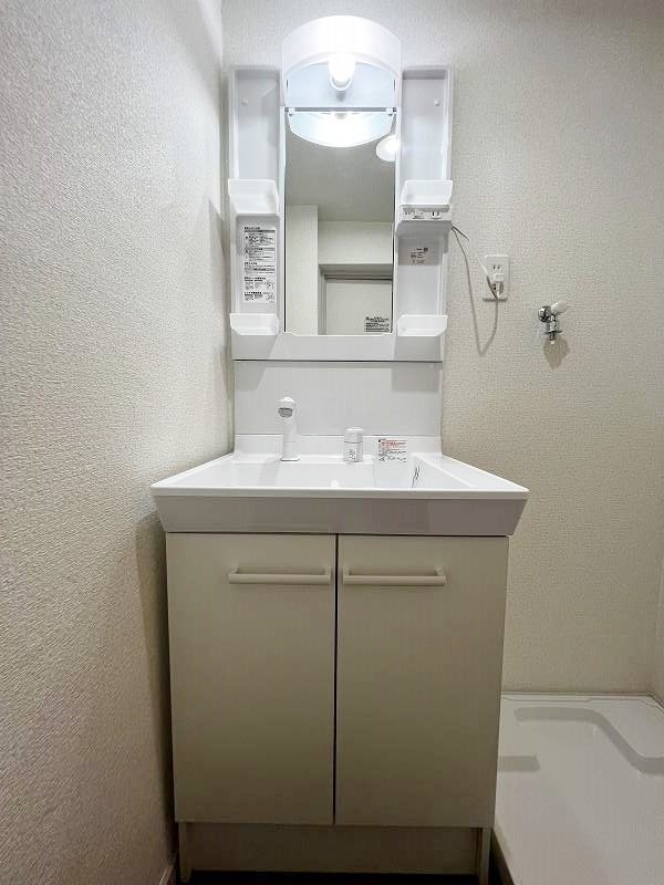 ルナソル片野 その他1