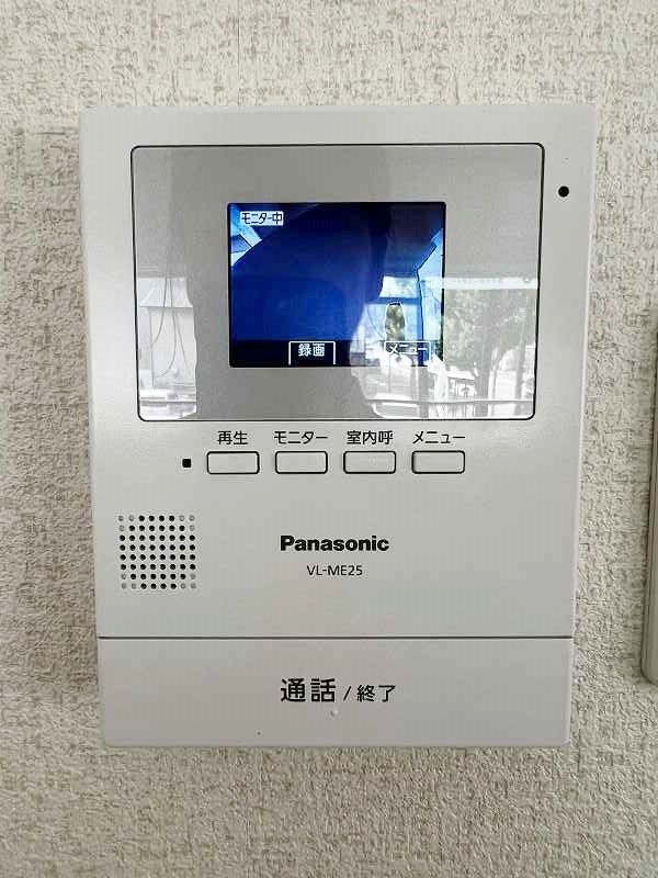 ルナソル片野 その他3