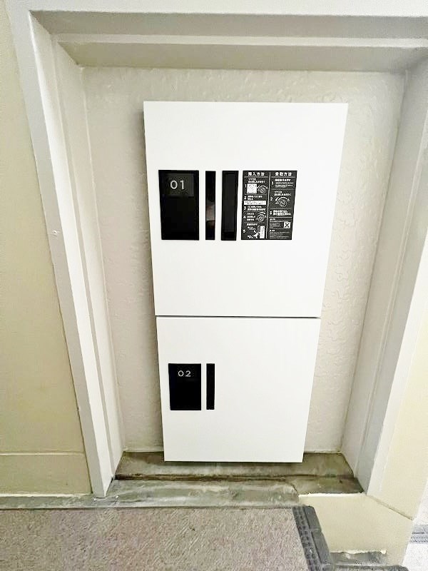 ルナソル片野 その他外観2