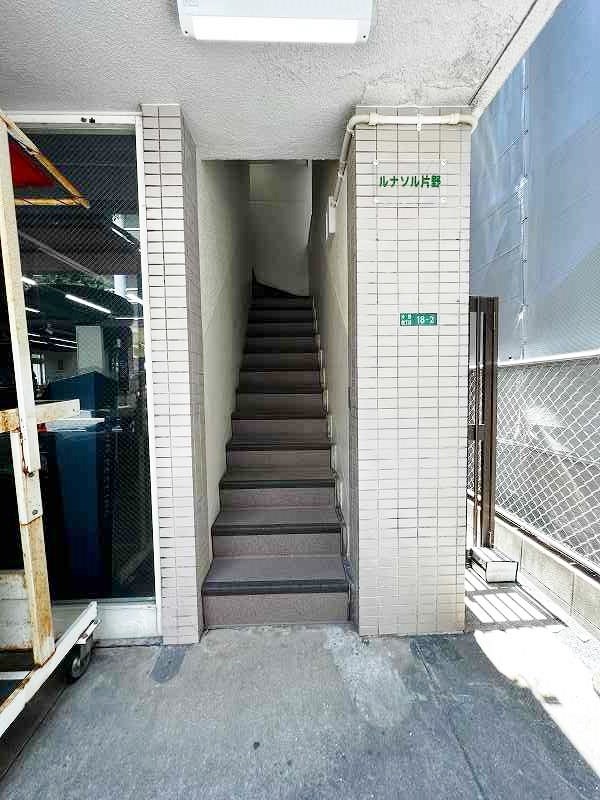 ルナソル片野 その他外観4