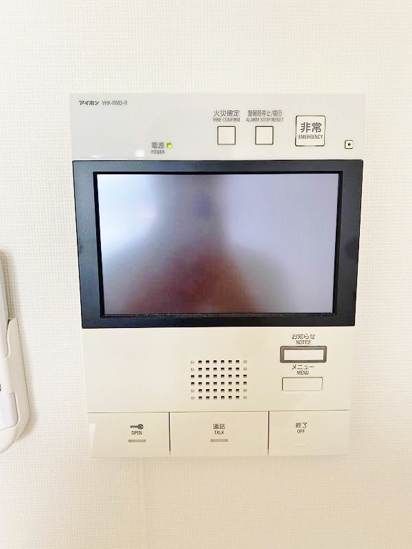 ウイングス西小倉 その他2