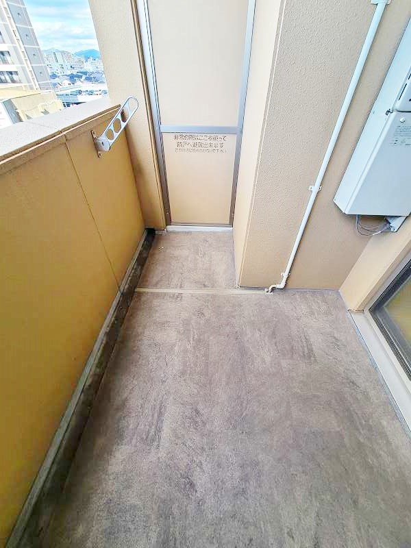 ウイングス城野駅前 その他33