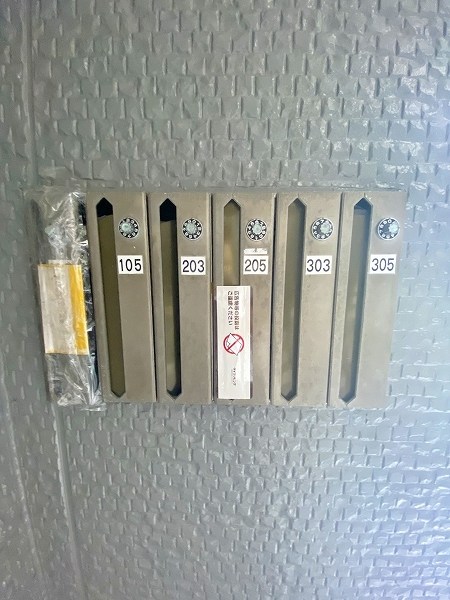 グランドゥール田中 その他外観2