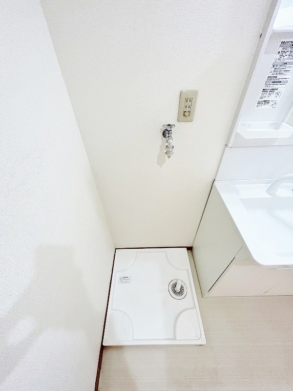ハニーハイツ三萩野 その他28