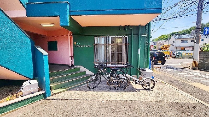 ハイヴィレッジタイヨー その他外観1