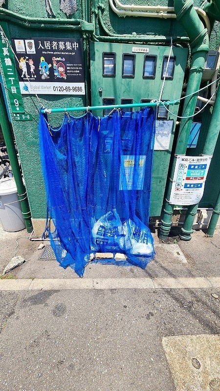 ハイヴィレッジタイヨー その他外観3