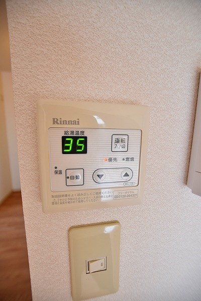 グローブたかの　Ｃ棟 その他19