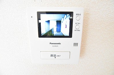 コーポランド津田新町　Ｃ棟 その他3