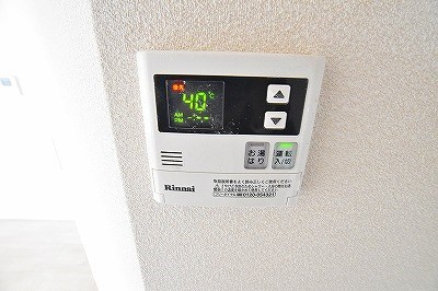 コーポランド津田新町　Ｃ棟 その他14