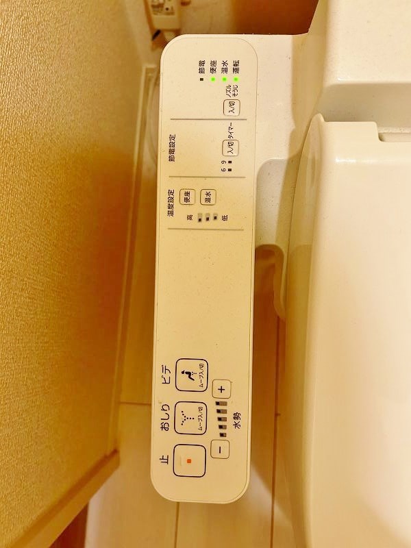 フォルトナ　カーサ その他14