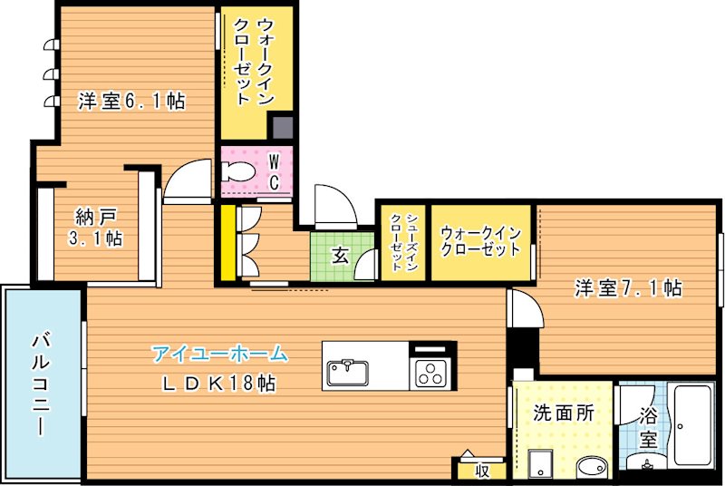 シャーメゾンミルナシオン引野 間取り