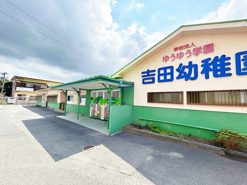 グランドゥール　Ｂ棟 周辺画像3