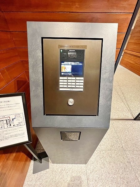 グランドメゾンガーデンシティ小倉 その他外観2