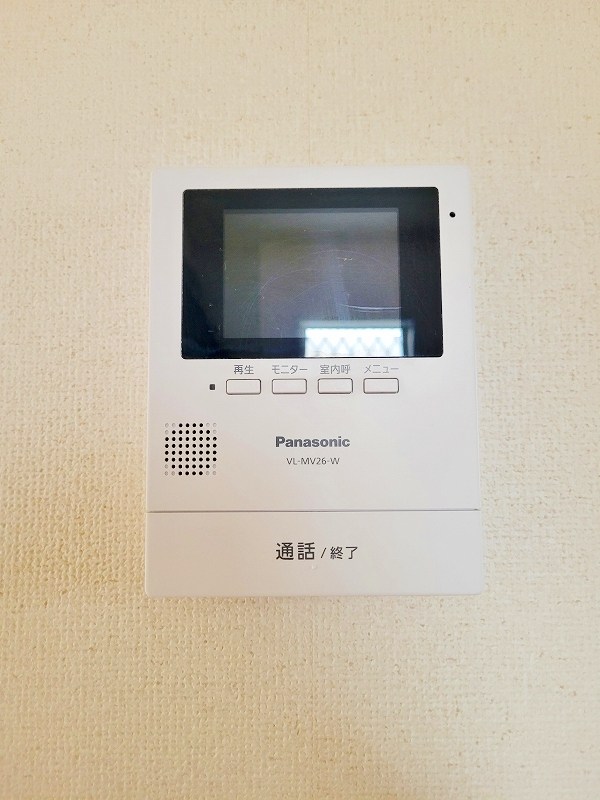 メゾンことぶき その他3