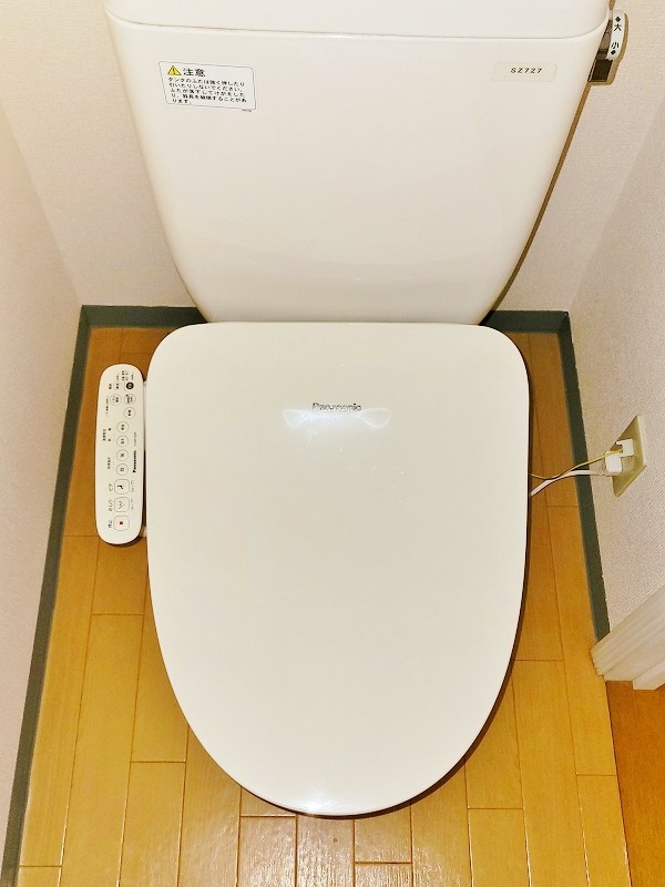 メゾンことぶき その他11