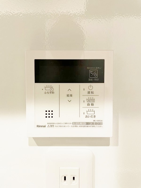 Grand Sunny（グランドサニー） その他5