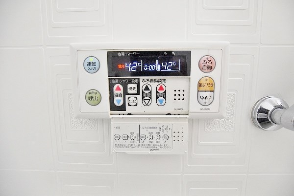 ユーハイム広徳 その他8
