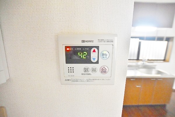 ユーハイム広徳 その他12