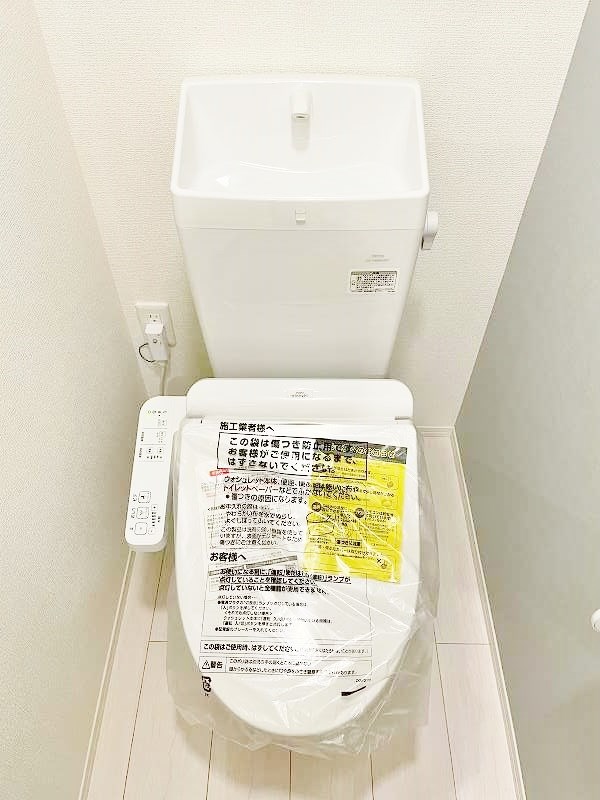 シトラスコートあさひヶ丘 その他17