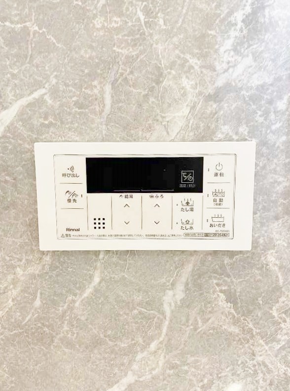 シトラスコートあさひヶ丘 その他36