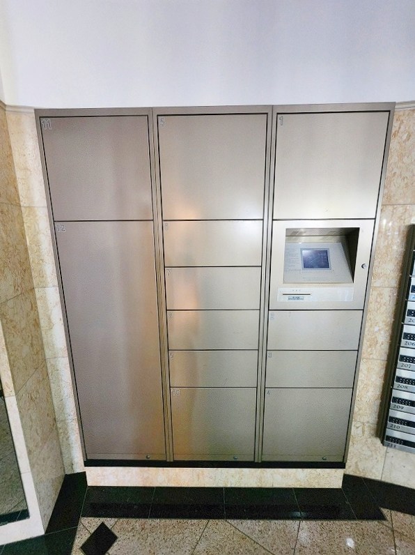 ＬＥＡＤ大手町（リード大手町） その他外観2