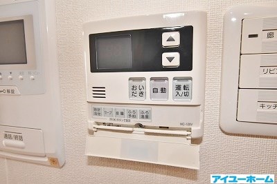 ＫＭマンション熊手 その他24