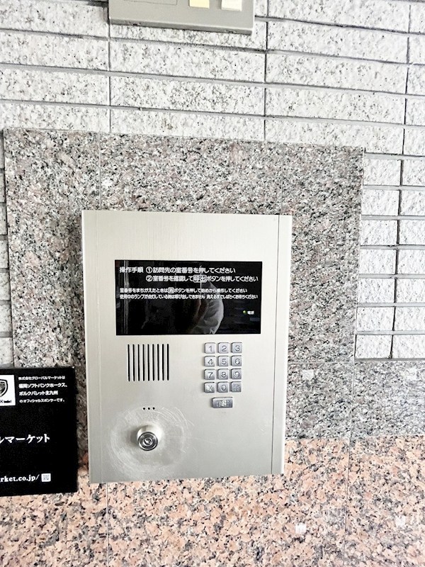 クルーズ・グラン・セレスト その他外観4