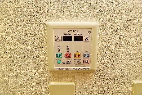 シャトレ大手町Ｎ棟 その他19