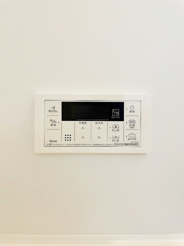 サンラプロ葛原本町Ⅱ　B棟 その他8