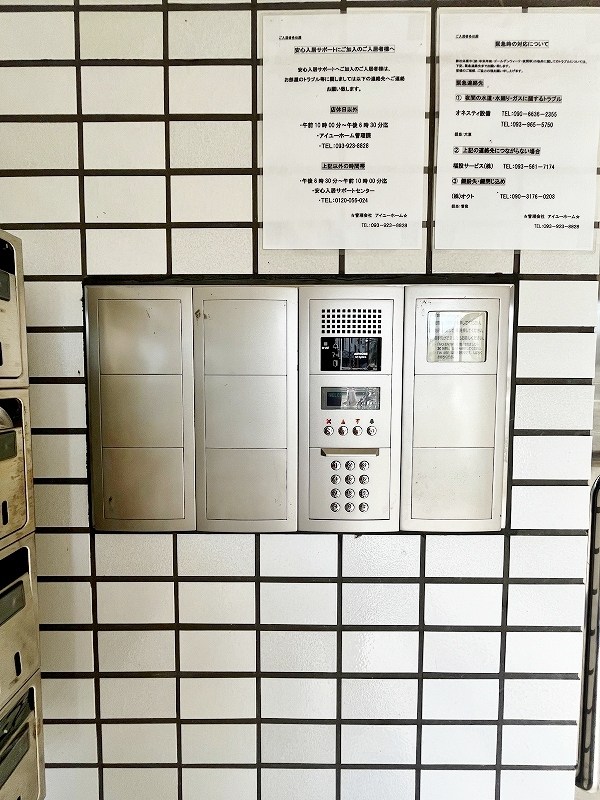 リバーサイド中津口 その他外観5