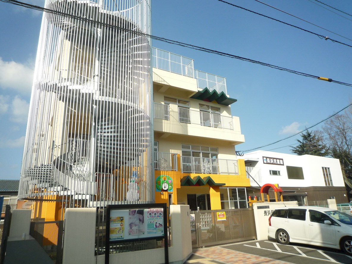 ニシキグレイス浅野 周辺画像5