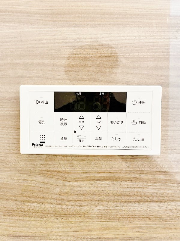 ＭＩＤ　ＴＥＲＲＡＣＥ (ミッドテラス)  その他17